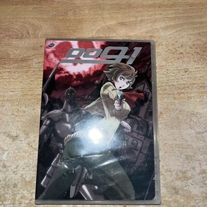 0091 DVD Anime - Picture 1 of 2