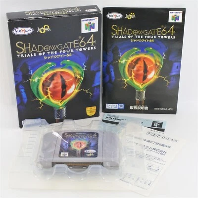 SHADOW GATE 64 Trails of the Four Tower Nintendo 64 1405 n6 - Imagem 1 de 4