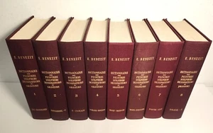 Dictionnaire des Peintres Sculpteurs Dessinateurs et Graveurs E Benezit 1-8 - Picture 1 of 19