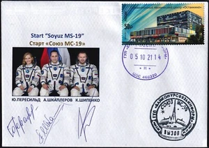 RUSSIA 2021-10-5 Soyuz MS-19 Launch,Astronaut Cover,Crew Orig. Signed,space - Picture 1 of 1