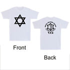 Israel Defense Forces Idf - Israeli Military Army Tzahal Israel Vintage  T-Shirt