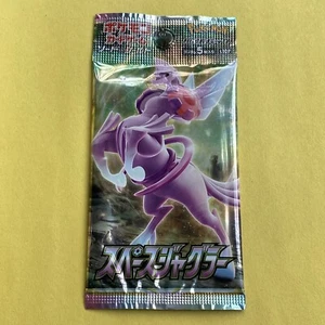Space Juggler versiegeltes Booster Pack Pokemon TCG japanisch s10p - US-VERKÄUFER - Bild 1 von 2