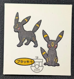 Pokemon Japanese Daiichi Pan Chara Deco Sticker - Umbreon - MP+ - Bild 1 von 3