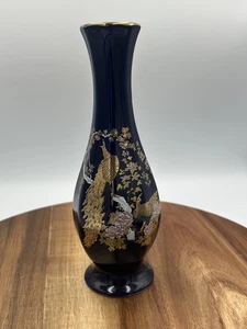 Vintage Kutani Ware Japanese Porcelain Vase Peacock Etched Gold Floral Decor 8" - Picture 1 of 8