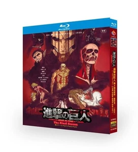 Attack on Titan The Movie: THE LAST ATTACK 4-Disc All Region New Box Set - Afbeelding 1 van 1