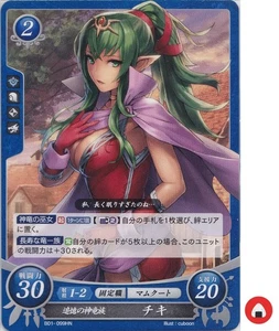 Fire Emblem Card 0 Cipher B01-099HN Tiki Shadow Dragon Japanese - Picture 1 of 2