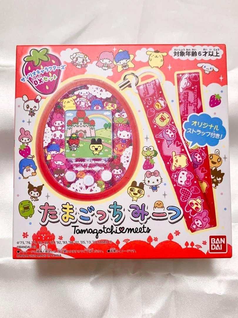 Bandai Tamagotchi Meets Sanrio Characters DX Set for sale online