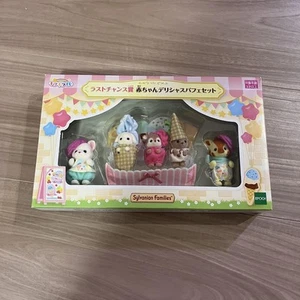 Sylvanian Families Kirakira Lottery Delicious Baby Parfait Set Calico Critters - Picture 1 of 2