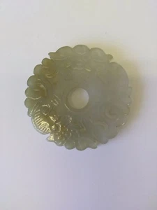 Chinese Jade Circle Piece,2 1/4"x2 1/4",Beautiful - Foto 1 di 1