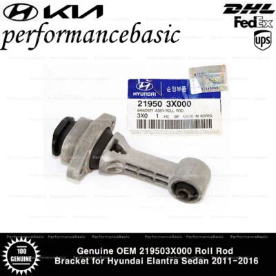 Genuine OEM 219503X000 Roll Rod Bracket for Hyundai Elantra Sedan 2011-2016 - Image 1 of 2