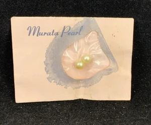 Murata pearls qty 2 - Picture 1 of 3