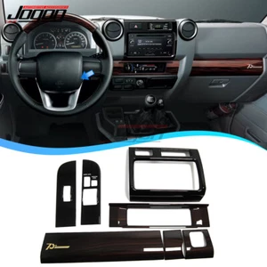 Interior Console Decor Cover Trim For Toyota Land Cruiser 70 LC70 LC78 LC79 FJ79 - Picture 1 of 9