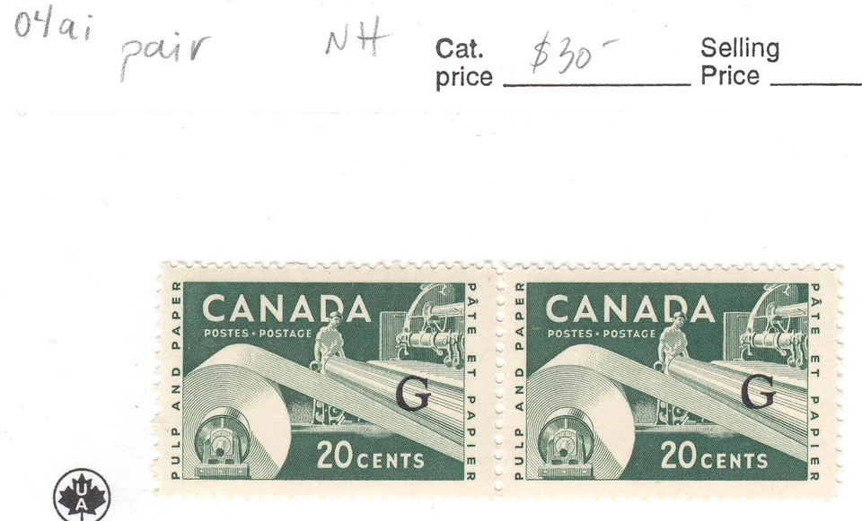 Canadá: #O45ai 20c Industria Papelera Alto Vuelo 'G' Oficial O/P Par MNH d Foto 1 de 1