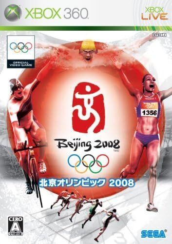 Beijing Olympics 2008 - Xbox360 form JP