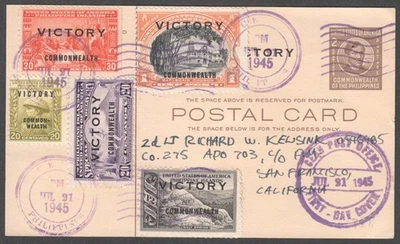 1945 Philippines VICTORY First Day Cover FDC Uprated Postal Card - Image 1 of 2