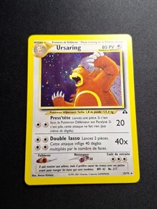SWIRL Ursaring 15/75 Holo Wizards Neo Discovery Carte Pokémon FR - Picture 1 of 20