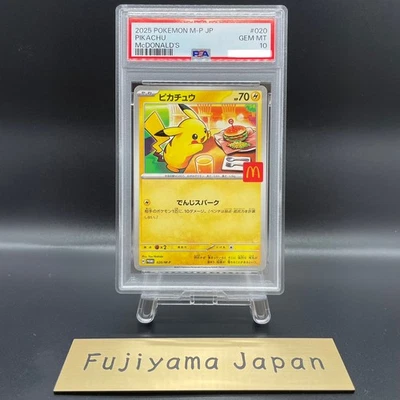 PSA 10 Pikachu 020/M-P McDonald's Happy Set Promo 2025 Pokemon Card Japanese JP - Image 1 of 4