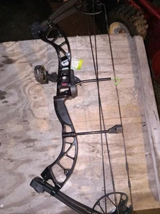 pse uprising compound bow - Picture 1 of 3