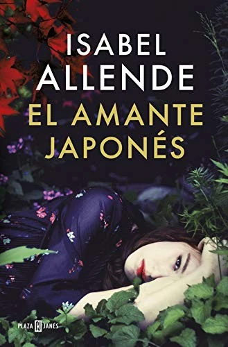 EL AMANTE JAPONES (EXITOS) (SPANISH EDITION) By Isabel Allende **Excellent** - Image 1 of 1