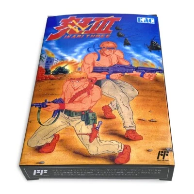 IKARI 3 III Rescue - Replacement empty box spare case for Famicom game with tray - Image 1 of 4