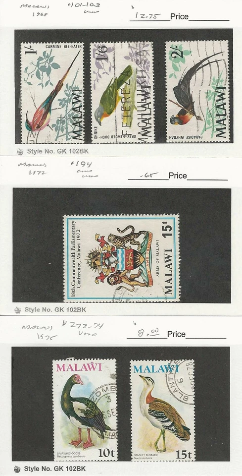 Malawi, Postage Stamp, #101-3, 194, 273-4 Used, 1968-75 Birds, JFZ - Image 1 of 1
