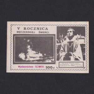 POLAND, Propaganda label, Jerzy Popieluszko - Picture 1 of 2