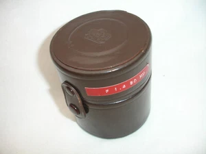 NIKON NIPPON Kogaku Tokyo LENS CASE , BROWN Small 3x2.75" GUC#5235 - Picture 1 of 8