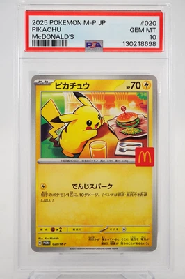 PSA 10 Pikachu 020/M-P McDonald's Happy Set Promo 2025 Pokemon Card Japanese - Image 1 of 4