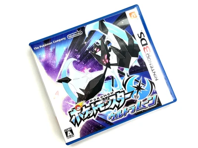 Pokemon Ultra Moon Very Good Used Game Nintendo 3DS Japanese From JP - Image 1 of 4