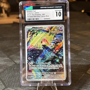 Scream Tail 065 Sv: Scarlet & Violet Promo Cards Holo - Picture 1 of 4