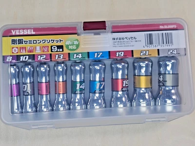 VESSEL 1/4 hex drive Impact semi long sockets 9 pieces Made JAPAN. In UK. NEW! - Image 1 of 4