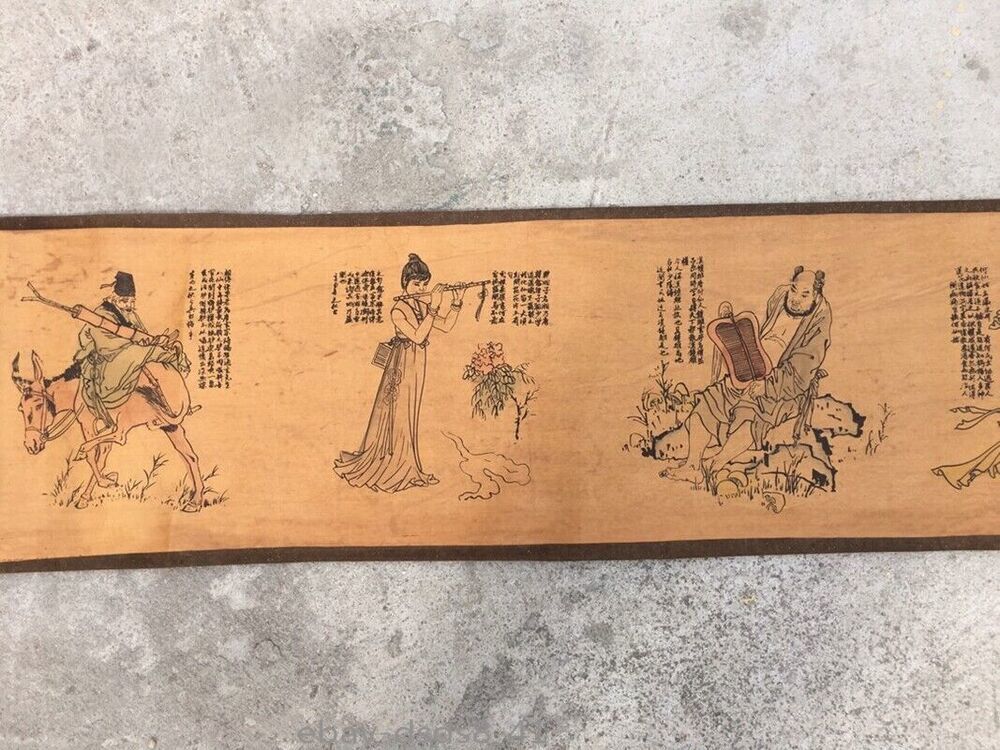 中国　玉石彫刻　寿老人　根付　C　7930E 中国 玉石彫刻 寿老人 根付 C 7930E