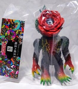 Rose X Marmit Skull Head Butt Biollante Mutants Painted Vinyl Toy Rare Sofubi