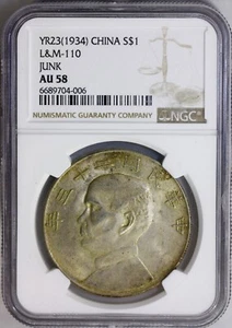 1934 CHINA  $1 Dollar Silver Coin Junk L&M-110 Y-345 Sun Yat Sen NGC AU58 - Picture 1 of 4