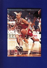 Howard Eisley 1994 Classic 4 Sport Basketball #30 (MINT) Boston College Eagles