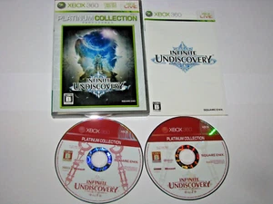 Infinite Undiscovery (Japanese Platinum) XBox 360 Japan import US Seller - Picture 1 of 7