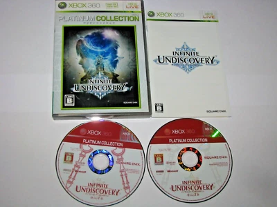 Infinite Undiscovery (Japanese Platinum) XBox 360 Japan import US Seller - Image 1 of 4