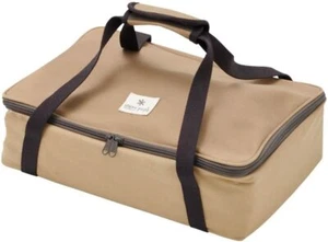 Unidad S Snow Peak Multi Container UG-078 - Imagen 1 de 8