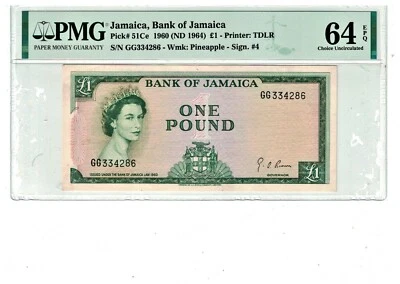 Jamaica 1964 Pound P51Ce PMG 64 EPQ CU PB2 - Image 1 of 2