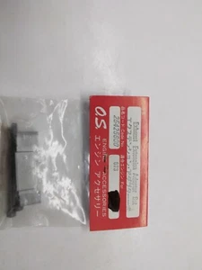 OS Zubehör Auspuff Verlängerung Adapter Set für OS 873 Schalldämpfer Modellmotor - Bild 1 von 4