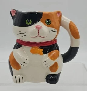 Pier 1 Imports Calico Cat Coffee Tea Mug Cup Surprise Mouse Inside Hand Painted - Bild 1 von 8