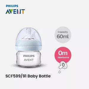 Philips AVENT anticólicos, flujo lento - biberón recién nacido de 60 ml - Imagen 1 de 25