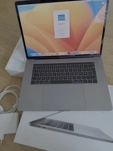 Apple Macbook Pro i7 2.9 GHz 16GB RAM, 512GB SSD Spacegrey, guter Zustand - Bild 1 von 5