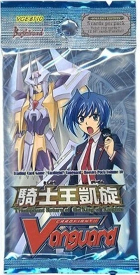 11x  Triumphant Return of the King of Knights: Booster Pack New Sealed Product - - Image 1 of 1