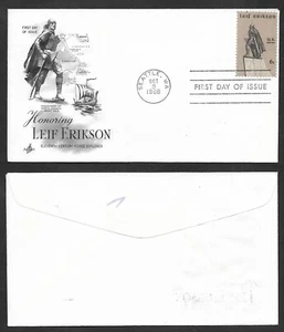 SMI) 1968 USA, FIRST DAY COVER, LEIF ERIKSON, XF - Picture 1 of 1