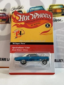 Hot Wheels RLC, 2014 Rewards Car 66 Super Nova, chrome 5 spoke with real riders - Picture 1 of 6