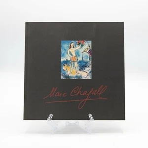 Marc Chagall Fine Art Katalog Rodeo Dr. Beverly Hills Limited Edition 1999 selten - Bild 1 von 1