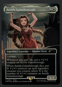 ***FOIL Borderless Aerith Gainsborough*** MTG RCQ Promo Final Fantasy Kid Icarus - Picture 1 of 4