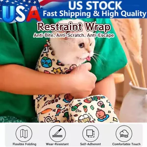 Fascia Gatto Per Toelettatura Autoaderente 70*70 CM Coperta Regolabile Tessuto Da Avvolgere - Foto 1 di 16