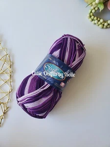 Cotton Variegated Sinfonia Yarn Mercerized Cotton Sport Weight Yarn, 1 Skein - Picture 1 of 25